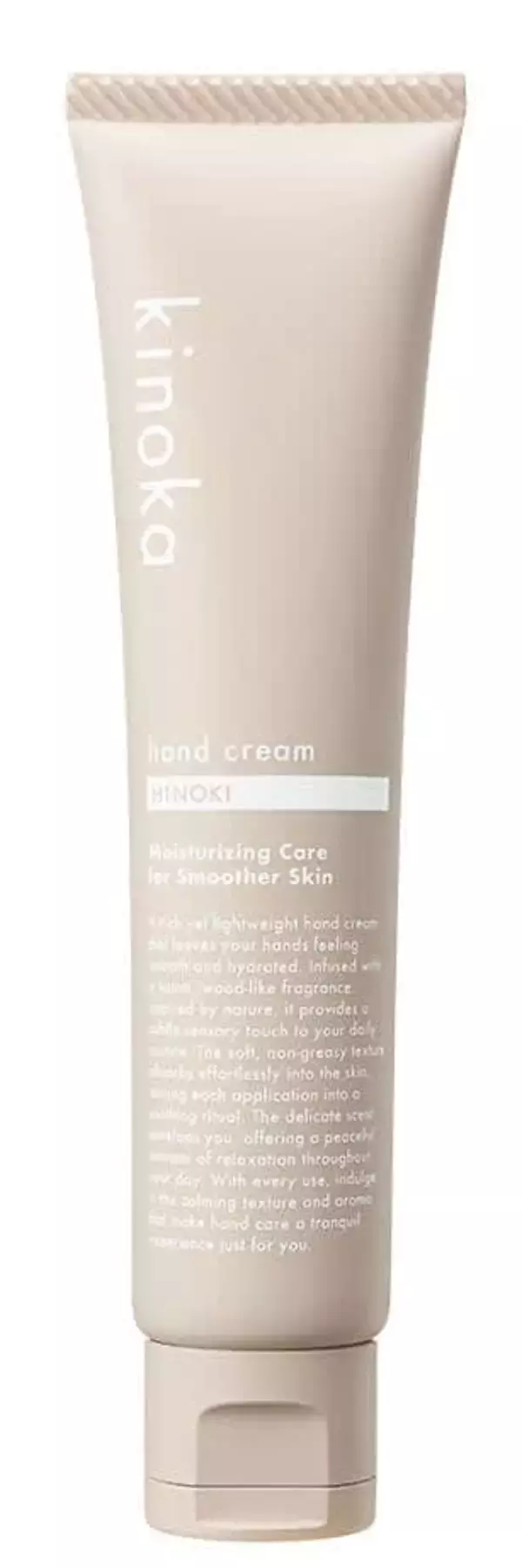 ハンドクリーム、木の香りで癒やしの効果　メーク機能、しわ改善も【経済トレンド】