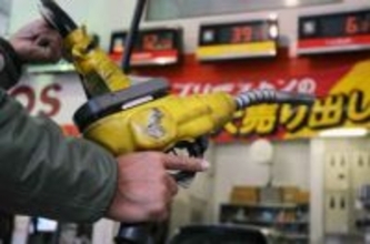 ガソリン下落158円　4年4カ月ぶり、補助増で