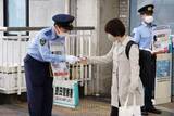 「愛知の女子高生強殺、情報求める　豊田市で下校中、発生から18年」の画像1