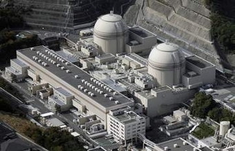 大飯原発、差し止め認めず　京都地裁、地震想定に不合理なし