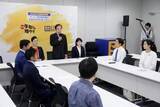 「国民民主代表選説明会に4陣営　玉木氏や若手、9月6日投開票」の画像1