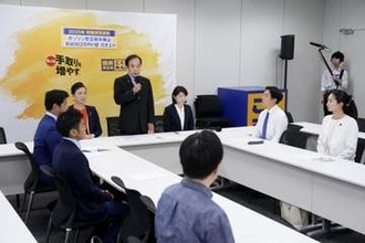 国民民主代表選説明会に4陣営　玉木氏や若手、9月6日投開票