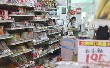 【独自】消費減税、中小零細農家へ給付金　売上高に応じ減収穴埋め