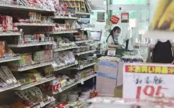 【独自】消費減税、中小零細農家へ給付金　売上高に応じ減収穴埋め