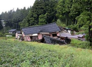 土砂警戒区域外で犠牲者、奥能登　地震で斜面緩んだか、豪雨2年