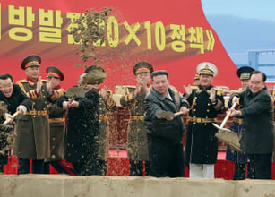 北朝鮮、地方工場の新設開始　金正恩氏、経済振興遅れを反省