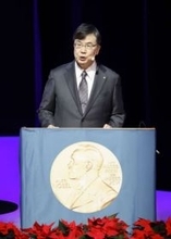 ノーベル講演、締めは妻への感謝　坂口氏「自己免疫疾患治療に道」
