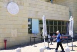 米、大使館一部職員へ退避許可　「安全上の理由」イスラエル外へ