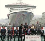 「＜あのころ＞Dプリンセスが進水式　23年前の4月12日」の画像1