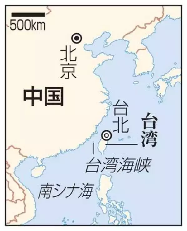 海自の護衛艦、台湾海峡を航行　中国「意図的挑発」と抗議