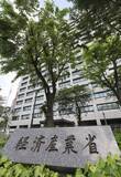 「米アラスカ産原油が6日に到着　南スーダンも、代替調達」の画像1