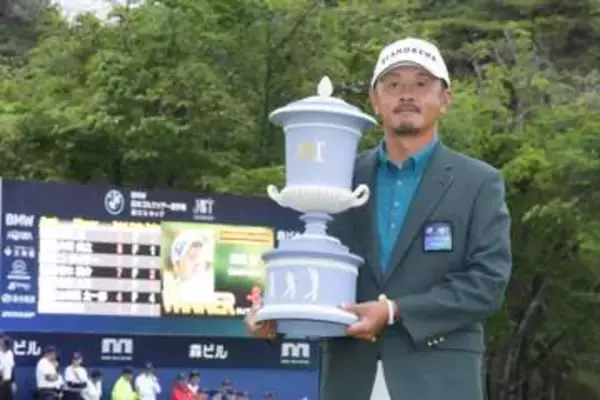 45歳の岩田寛がV、通算8勝目　男子ゴルフ最終日