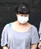 「「便注入、死ぬか」と検索　柏市の病院で患者殺害疑いの女」の画像1