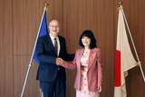 「米州開発銀行に16億円拠出　財務省、鉱物開発を支援」の画像1