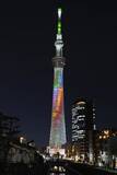 「ライトアップでWBC応援　東京スカイツリー」の画像1