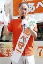 長野知事選、現職と新人が届け出　4期16年の評価争点