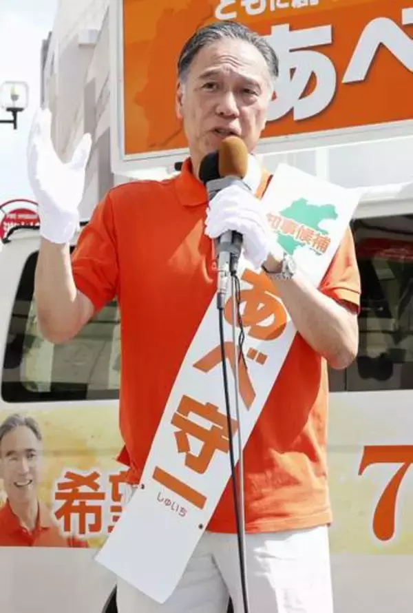長野知事選、現職と新人が届け出　4期16年の評価争点