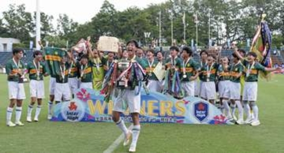 高校総体サッカー静岡学園が初V　相撲、横綱にサンチルガリデ