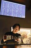 「酒の料金、注文数で変動　福井「株価式バー」が人気」の画像1