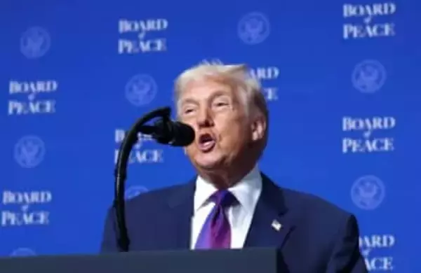 ガザ平和評議会、米首都で初会合　1兆円拠出、40カ国出席