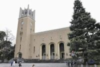 早大、杉原千畝の講演会延期　国際情勢踏まえ安全確保