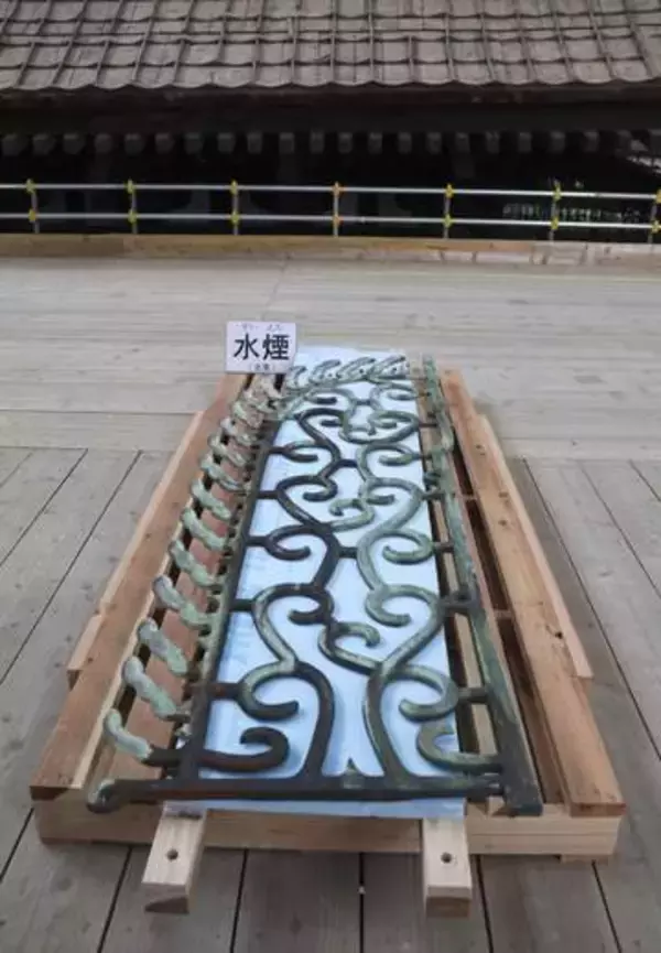 興福寺五重塔、飾り解体作業公開　世界遺産で120年ぶり大修理