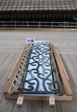 興福寺五重塔、飾り解体作業公開　世界遺産で120年ぶり大修理