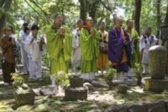 浄土目指した上人供養　世界遺産・補陀洛山寺