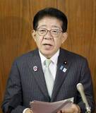 「辺野古、国が死亡船長を刑事告発　事業無登録運航の疑い、海保受理」の画像1