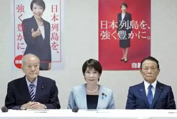 自民、党役員人事を一任　首相「豊富な人材力実感」