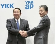 パナHD、住宅設備事業を売却へ　YKKに、構造改革の一環