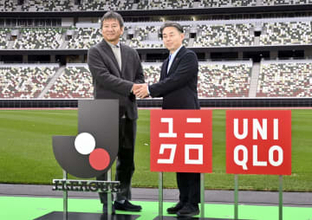 Jリーグとユニクロが契約締結　オールスターユニなど提供