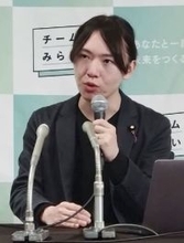 チームみらい、比例1人取り消し　近畿、粉飾企業に雇用歴