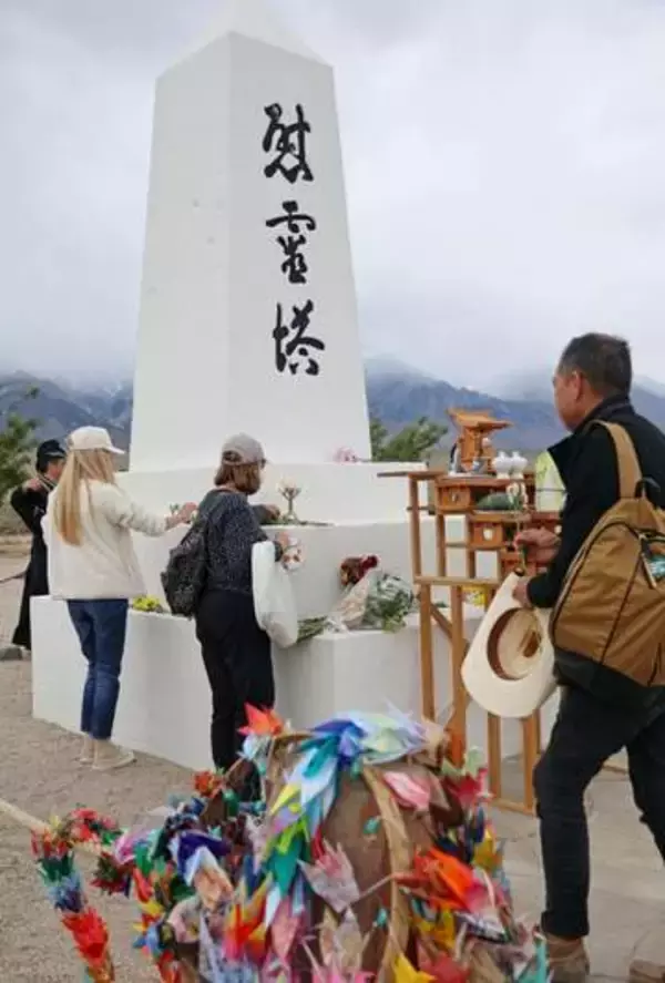 日系米国人、強制収容の苦難回顧　跡地で式典、政権を批判