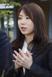 「娘への性的暴行の父親、実刑確定　当事者の福山さん「大きな安堵」」の画像1