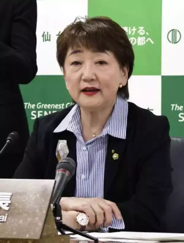 指定ごみ袋調達で補正予算　仙台市、原材料費高騰受け