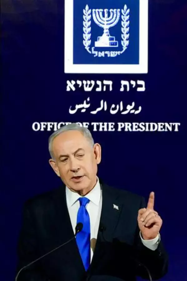 イスラエル総選挙、10月27日　ネタニヤフ政権の信任問う