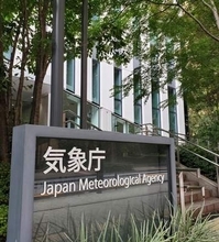 「酷暑日」5日連続、過去最長に　三重、岐阜で40度超え