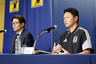 U―21大岩監督「大変な重責」　サッカー、来年3月フル代表兼任