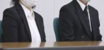無実の罪責められ自殺に賠償命令　「否認も会社側が一方的に解雇」