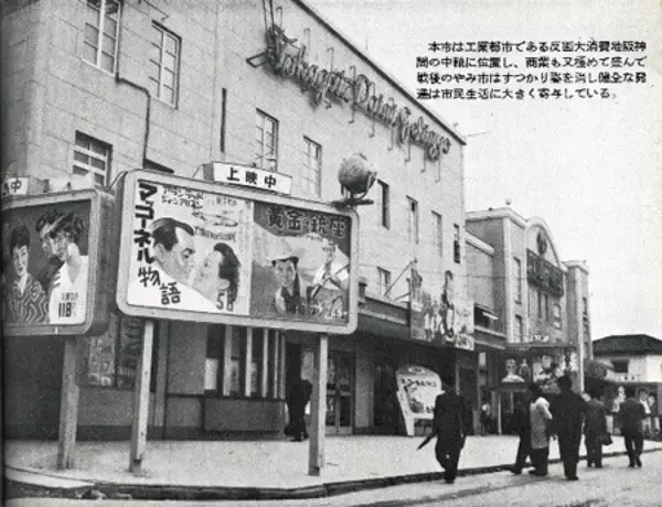 「『地域史研究』第125 号を刊行しました」の画像