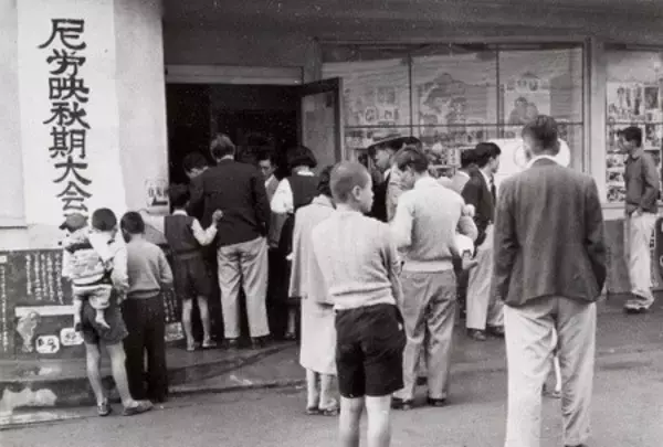 「『地域史研究』第125 号を刊行しました」の画像