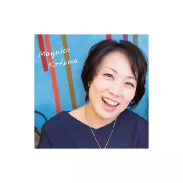 「「山口型ワーケーション」親子ツアーの募集を開始します！ 親子で夏休みスタディトリップ 3日間」の画像