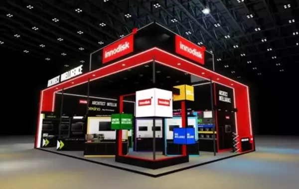 Innodisk、COMPUTEX 2026で5層構造のエッジAIエコシステムを展示