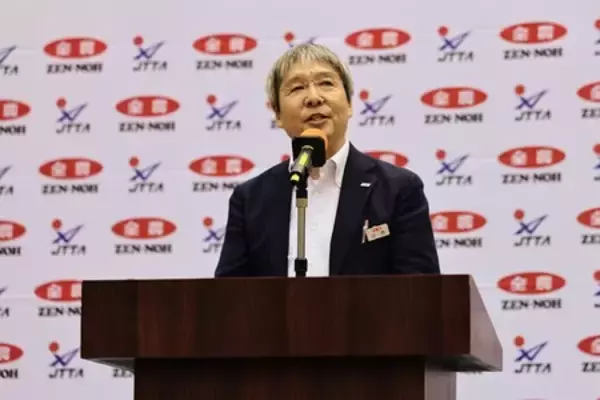 「年に１度の熱い戦いが始まる！「全農杯2026年全日本卓球選手権大会（ホープス・カブ・バンビの部）」が開幕」の画像