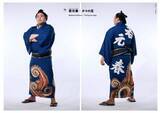 「相撲界ならではの衣装デザイン＆アートブック『相撲とデザイン SUMO and DESIGN』2026年1月5日（月）発売！」の画像14