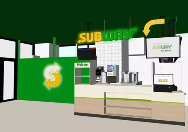 横須賀市で2店舗目！汐入駅エリアにサブウェイが出店『コースカベイサイドストアーズ店』2月27日オープン