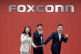 「Hon Hai Technology Group（Foxconn）が Michael Chiangを輪番CEOに任命し、リーダーシップ・ガバナンスを強化」の画像1