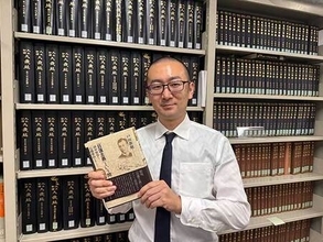 【立正大学】仏教学部・戸田教敞助教が著書『「日蓮主義」という問い』を法藏館より刊行