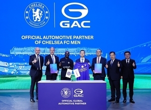 GACは2026年パリモーターショー（2026 Paris Motor Show）で、エンジニアリングとサッカーを通じて欧州とのつながりを築く
